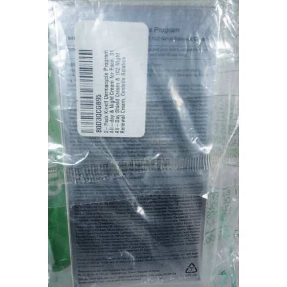 Kineff Dermacycle 102 & 31 Program All-day & Night 2-Pack Cream for Face - Picture 6 of 7